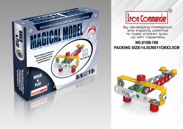 816B-188 Klein vliegtuig model 2