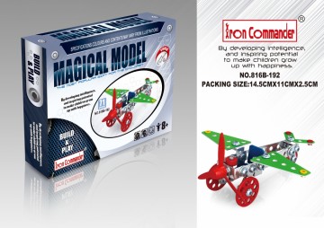 816B-192 Klein propellor vliegtuig